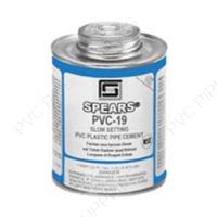 Quart PVC-19 EX-Heavy Body Gray PVC, PVC19G-030
