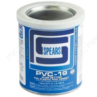 Quart PVC-19 EX-Heavy Body White PVC, PVC19W-030
