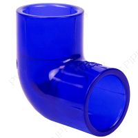 1/2" PVC Low Extractable Elbow Socket x Socket