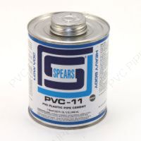 Quart PVC-11 Heavy Body Gray PVC, PVC11G-030